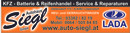 Logo Autohaus Siegl GmbH